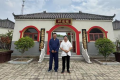 中国道医协会常务副会长盛赞威海市文登区培训基地“五行外敷养生法” 中国道医协会常务副会长盛赞威海市文登区培训基地“五行外敷养生法”