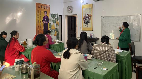 中国道医协会南宁市青秀区易道文化养生基地揭牌仪式 中国道医协会南宁市青秀区易道文化养生基地揭牌仪式