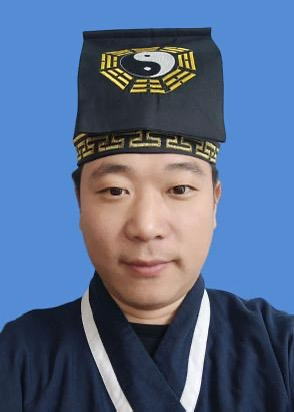 中国道医协会新沂市道学文化研究基地 中国道医协会新沂市道学文化研究基地