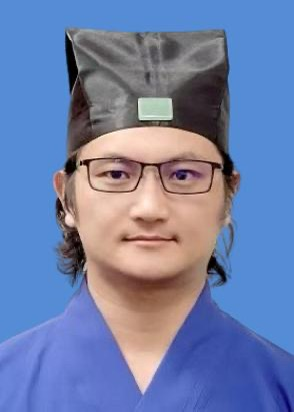 中国道医协会宁波市海曙区青阳观基地 中国道医协会宁波市海曙区青阳观基地