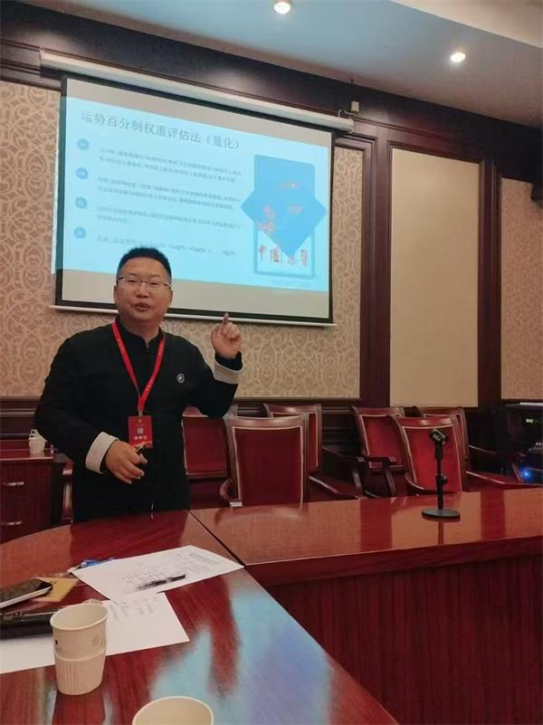 2025中国道医协会古中医(北京)交流会:传统智慧的现代交融 2025中国道医协会古中医(北京)交流会:传统智慧的现代交融