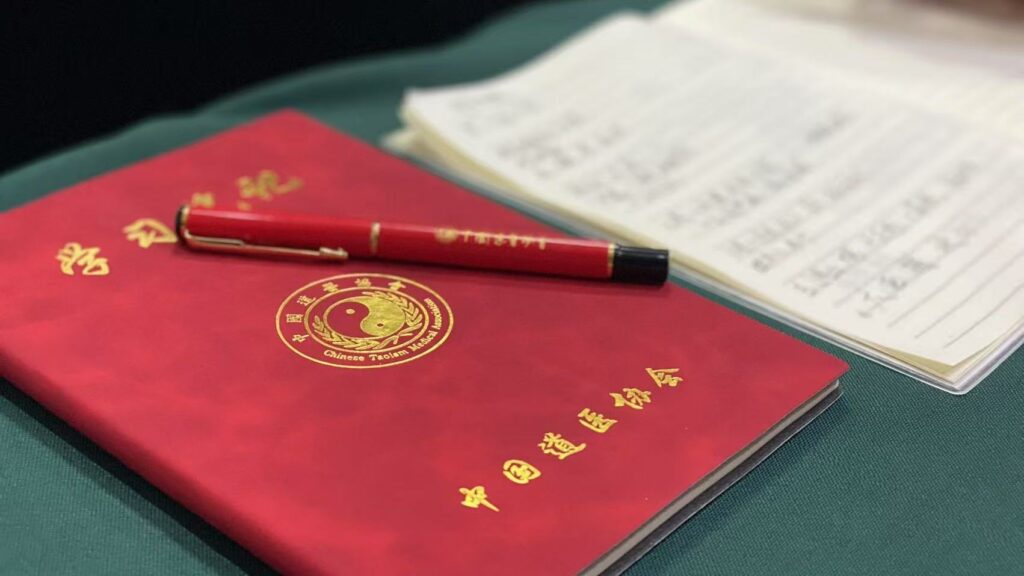 道医实战特训班:理论与实战双轨并行,推动大健康产业发展 道医实战特训班:理论与实战双轨并行,推动大健康产业发展