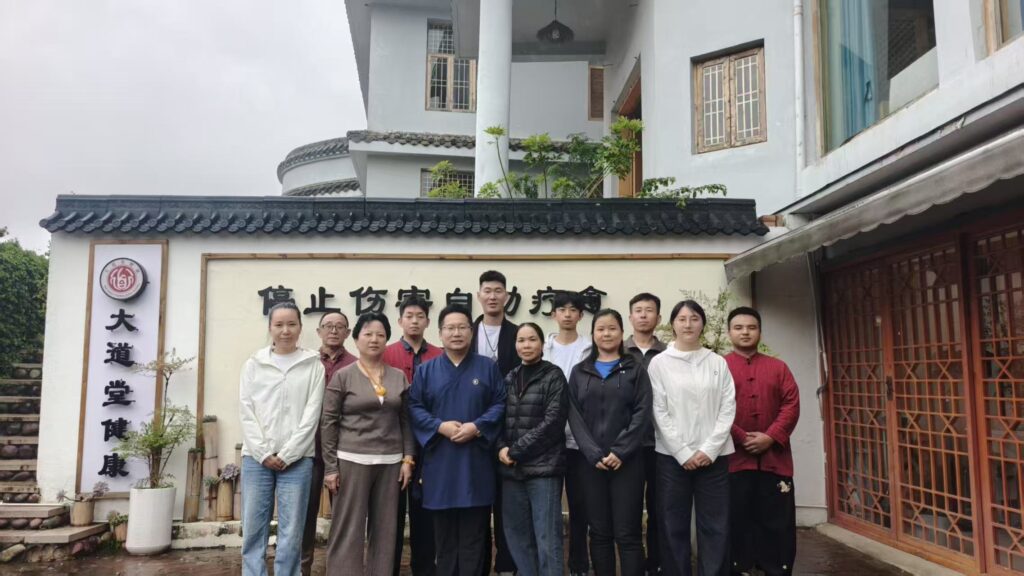七一党辰璀璨引航,古中医传承逐光前行 七一党辰璀璨引航,古中医传承逐光前行