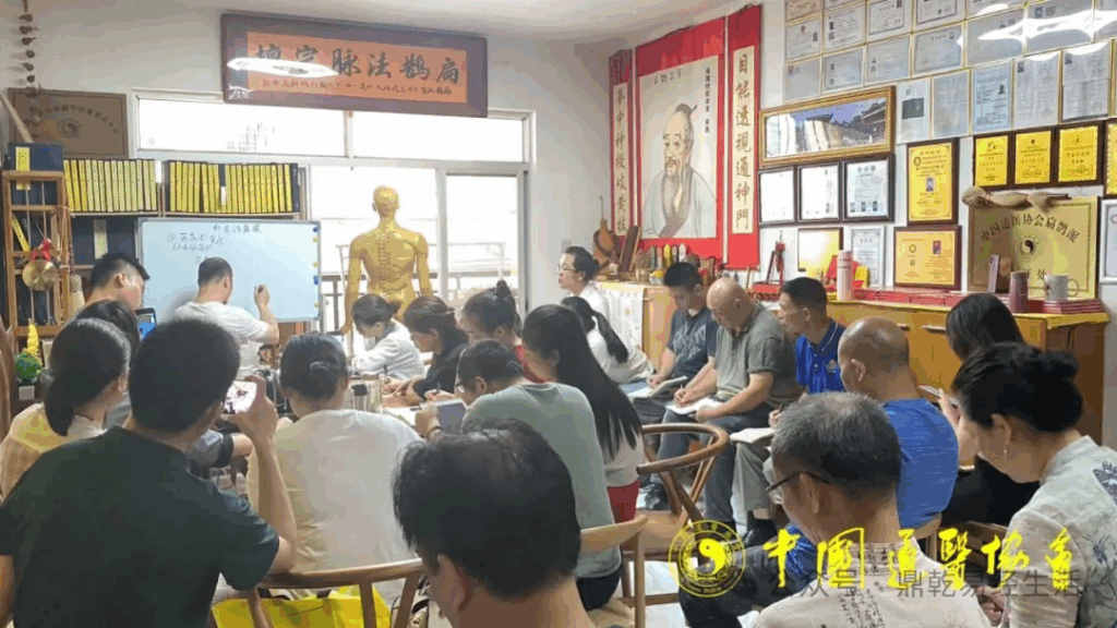 中国道医协会《讲师团》讲师申报通知 中国道医协会《讲师团》讲师申报通知