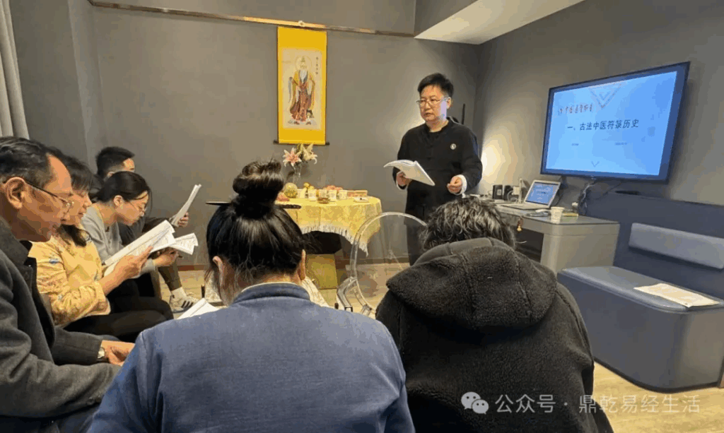 中国道医协会《讲师团》讲师申报通知 中国道医协会《讲师团》讲师申报通知